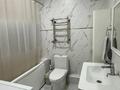 2-комнатная квартира · 52.6 м² · 2/10 этаж, проспект Назарбаева 36 за 46.5 млн ₸ в Алматы, Медеуский р-н — фото 7