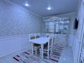 3-бөлмелі пәтер · 56.6 м² · 5/10 қабат, Мкр Аксай, Б. Момышулы 25 — Момышулы Маргулан, бағасы: 45.5 млн ₸ в Алматы, Ауэзовский р-н