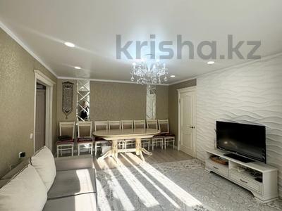 2-комнатная квартира · 64.5 м² · 3/5 этаж, Кокжал Барака 7/2 за 26 млн ₸ в Усть-Каменогорске