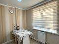 2-комнатная квартира · 64.5 м² · 3/5 этаж, Кокжал Барака 7/2 за 26.6 млн ₸ в Усть-Каменогорске — фото 7