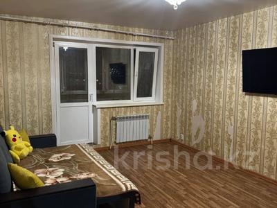 2-комнатная квартира · 59 м² · 7/9 этаж, Мирошниченко за 25 млн 〒 в Костанае