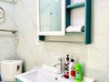 3-бөлмелі пәтер · 60 м² · 7/18 қабат, Розыбакиева 237/1, бағасы: 30 000 ₸ в Алматы, Бостандыкский р-н — фото 11