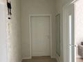 3-бөлмелі пәтер · 60 м² · 7/18 қабат, Розыбакиева 237/1, бағасы: 30 000 ₸ в Алматы, Бостандыкский р-н — фото 4