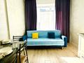 3-бөлмелі пәтер · 60 м² · 7/18 қабат, Розыбакиева 237/1, бағасы: 30 000 ₸ в Алматы, Бостандыкский р-н — фото 8
