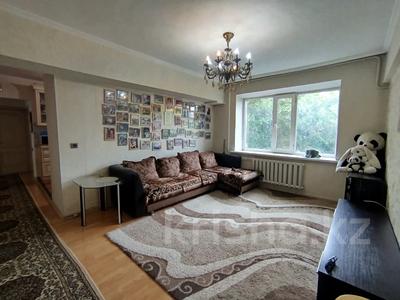 3-комнатная квартира · 85.5 м² · 3/5 этаж, Бузурбаева ул. — Центральный парк за 87 млн ₸ в Алматы, Медеуский р-н