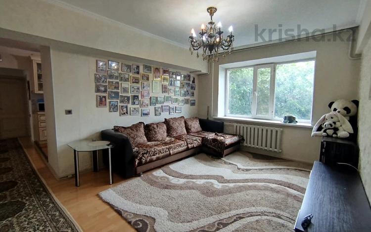 3-комнатная квартира · 85.5 м² · 3/5 этаж, Бузурбаева ул. — Центральный парк за 87 млн ₸ в Алматы, Медеуский р-н — фото 13