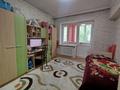 3-комнатная квартира · 85.5 м² · 3/5 этаж, Бузурбаева ул. — Центральный парк за 87 млн ₸ в Алматы, Медеуский р-н — фото 9