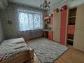 3-комнатная квартира · 85.5 м² · 3/5 этаж, Бузурбаева ул. — Центральный парк за 87 млн ₸ в Алматы, Медеуский р-н — фото 7