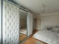 3-комнатная квартира · 85.5 м² · 3/5 этаж, Бузурбаева ул. — Центральный парк за 87 млн ₸ в Алматы, Медеуский р-н — фото 13