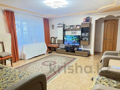 3-бөлмелі пәтер · 67 м² · 4/9 қабат, мкр Юго-Восток, 30й микрорайон 1 — Гапеева 1, бағасы: 26 млн ₸ в Караганде, Казыбек би р-н