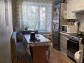 3-бөлмелі пәтер · 67 м² · 4/9 қабат, мкр Юго-Восток, 30й микрорайон 1 — Гапеева 1, бағасы: 26 млн ₸ в Караганде, Казыбек би р-н — фото 9