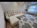 3-бөлмелі пәтер · 75 м² · 4/5 қабат, Жалела Киззатова 3н, бағасы: 31.7 млн ₸ в Петропавловске — фото 2