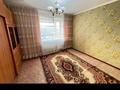 3-бөлмелі пәтер · 75 м² · 4/5 қабат, Жалела Киззатова 3н, бағасы: 31.7 млн ₸ в Петропавловске — фото 5