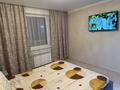 1-бөлмелі пәтер · 31 м² · 2/5 қабат, ул. Гоголя, бағасы: 10 000 ₸ в Костанае — фото 2