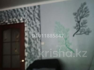 2-комнатная квартира · 52 м² · 1/5 этаж, 16-й микрорайон, 16-й микрорайон — Кафе хилтон за 30 млн ₸ в Шымкенте, Аль-Фарабийский р-н