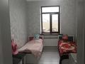 Отдельный дом • 6 комнат • 135 м² • 6 сот., Байгазиева 40 за 35 млн 〒 в Талдыбулаке — фото 4