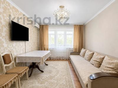 3-комнатная квартира · 59 м² · 3/4 этаж, Алтынсарина — Куанышбаева за 36 млн ₸ в Алматы, Ауэзовский р-н