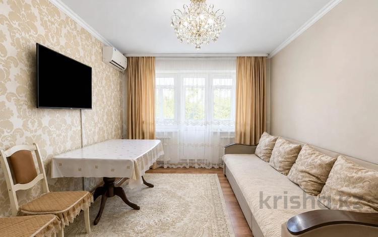3-комнатная квартира · 59 м² · 3/4 этаж, Алтынсарина — Куанышбаева за 36 млн ₸ в Алматы, Ауэзовский р-н — фото 4