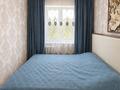 3-комнатная квартира · 59 м² · 3/4 этаж, Алтынсарина — Куанышбаева за 36 млн ₸ в Алматы, Ауэзовский р-н — фото 8