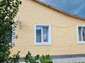 Отдельный дом · 4 комнаты · 92.4 м² · 13 сот., Жерехова 6-2 за 50 млн ₸ в Усть-Каменогорске