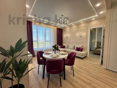 Продажа квартир в Астане: 3-комнатная квартира · 64 м² · 9/9 этаж, Е 496 7 за 45 млн 〒 3-комнатная квартира · 64 м² · 9/9 этаж, Е 496 7 за 45 млн 〒 в Астане, Есильский р-н