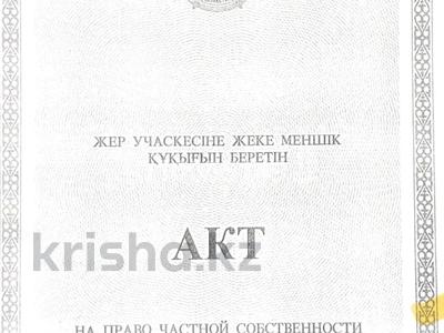 Участок · 10 соток, Мадениет 43 — 41-я + мадениет за ~ 5 млн ₸ в Талапкер 