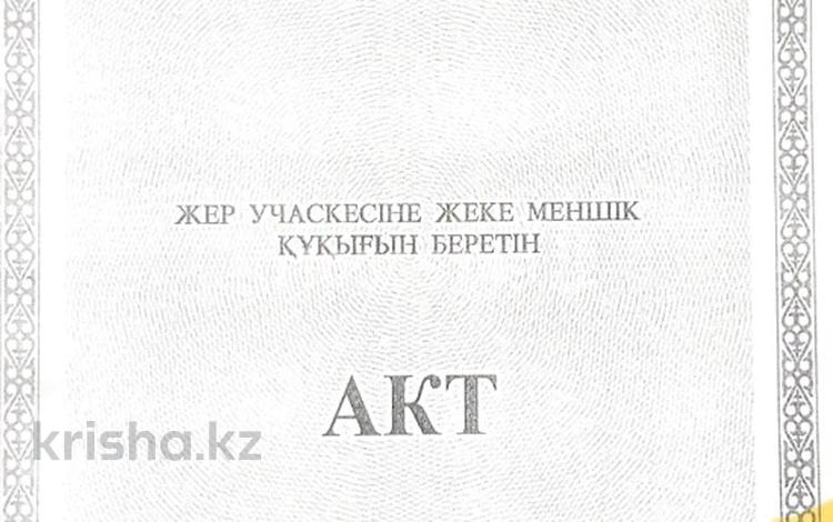 Участок · 10 соток, Мадениет 43 — 41-я + мадениет за ~ 5 млн ₸ в Талапкер  — фото 2