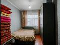 Жеке үй · 5 бөлме · 150 м² · 8 жүзд., Самал-1 ш/а, Мкр Шұғыла ул Қазына 10 — Қалшораева Қазына, бағасы: 35 млн ₸ в Шымкенте, Абайский р-н — фото 6