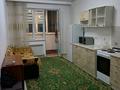 1-комнатная квартира · 47 м² · 5/12 этаж, Кошкарбаева за 28.4 млн ₸ в  — фото 2