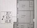 2-комнатная квартира · 65.35 м² · 3/12 этаж, ул. Бейбарыс Султан 25/5 за 28.9 млн ₸ в Астане, Сарыарка р-н — фото 2