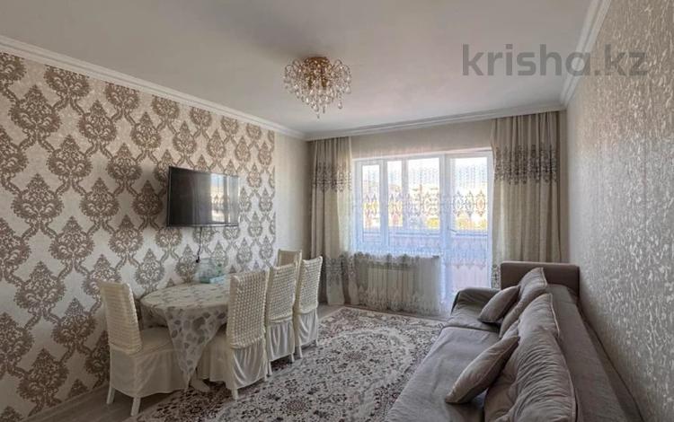 3-бөлмелі пәтер · 79 м² · 4/7 қабат, Майкудук, мкр Голубые пруды, бағасы: 31 млн ₸ в Караганде, Алихана Бокейханова р-н — фото 2