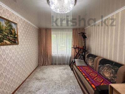 2-комнатная квартира · 45 м² · 1/5 этаж, 50 лет Октября 2 за 10.7 млн 〒 в Рудном