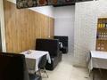 Готовый Бизнес - столовая в Нурлы жол Вокзал · 37 м² за 4.3 млн ₸ в Астане, Сарайшык р-н — фото 2