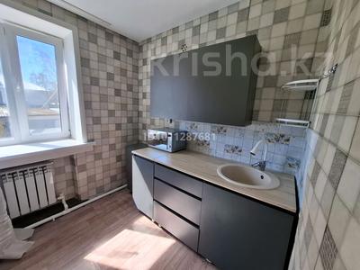 2-комнатная квартира · 39.4 м² · 2/2 этаж, Геологическая 18 за 9 млн ₸ в Щучинске
