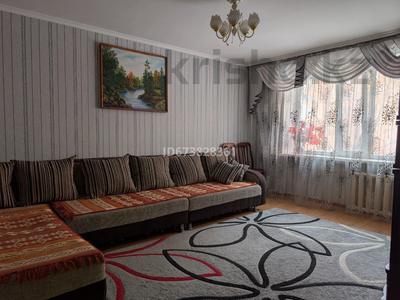 4-комнатная квартира · 74.5 м² · 3/5 этаж, Кажымукана — Каныша Сатпаева за 42.5 млн ₸ в Астане, Алматы р-н