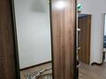 1-комнатная квартира · 58 м² · 7/16 этаж, мкр Шугыла, Ул.Жуалы за 180 000 ₸ в Алматы, Наурызбайский р-н — фото 2
