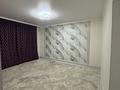 2-бөлмелі пәтер · 46.5 м² · 1/2 қабат, жилой массив Кызылжар, Кенес Нокина Опытный — Клубная 3, бағасы: 8.5 млн ₸ в Актобе