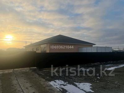 Свободное назначение, офисы, склады · 252 м² за 47 млн ₸ в Атырау