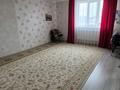 Отдельный дом · 6 комнат · 207 м² · 9 сот., Байконыс 22 — Күншығыс за 40 млн 〒 в Актобе, жилой массив Акжар-2 — фото 15