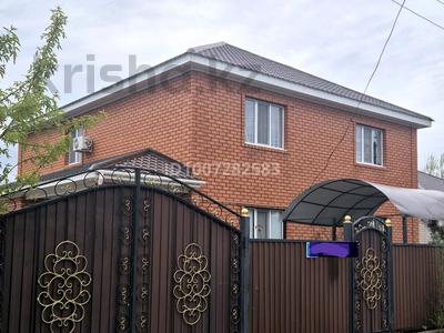 Отдельный дом · 6 комнат · 207 м² · 9 сот., Байконыс 22 — Күншығыс за 40 млн 〒 в Актобе, жилой массив Акжар-2