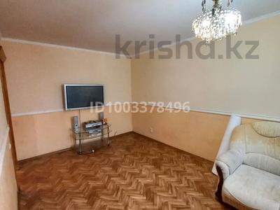 3-бөлмелі пәтер · 61 м² · 2/5 қабат, мкр 5 — Напротив Магазина Дастархан, бағасы: 170 000 〒 в Актобе