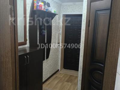 3-комнатная квартира · 56.6 м² · 4/5 этаж, Бульвар Независимости 11/1 4 этаж — Рядом Аян пассаж, садик Нурай, магазин стройматериал, акимат за 8.1 млн 〒 в Темиртау