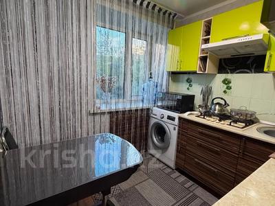 2-бөлмелі пәтер · 44.9 м² · 4/5 қабат, кубеева 12, бағасы: 20 млн ₸ в Костанае