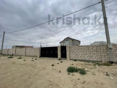 Отдельный дом · 4 комнаты · 180 м² · 15 сот., 5кв 611 — Школа гимназия Сайын Шапағатов за 15 млн 〒 в С.шапагатовой