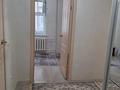 1-комнатная квартира · 38.9 м² · 3/9 этаж, мкр Кунаева за 16.5 млн ₸ в Уральске — фото 8