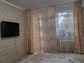 1-комнатная квартира · 38.9 м² · 3/9 этаж, мкр Кунаева за 16.5 млн ₸ в Уральске — фото 2