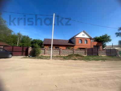 Отдельный дом · 4 комнаты · 140 м² · 12 сот., Абая 13 за 35 млн 〒 в Аршалы