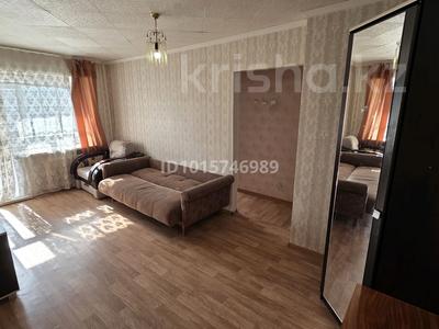 3-комнатная квартира · 55.1 м², Тауелсиздик 27 за 19 млн ₸ в Костанае