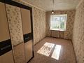 3-комнатная квартира · 55.1 м², Тауелсиздик 27 за 19 млн ₸ в Костанае — фото 7