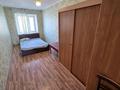 3-комнатная квартира · 55.1 м², Тауелсиздик 27 за 19 млн ₸ в Костанае — фото 8